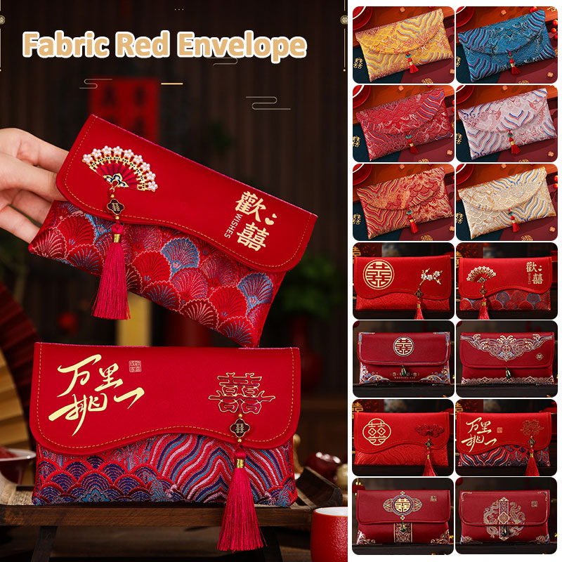 Wedding Envelopes - 2 Buah Tas Uang Amplop Merah