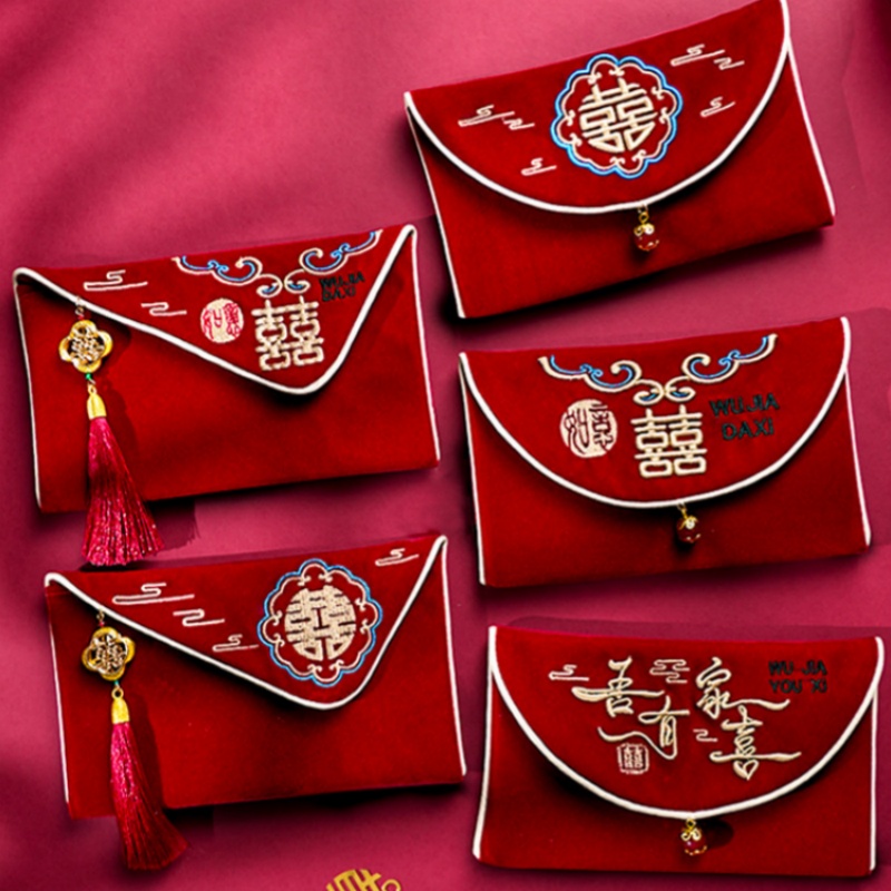 Wedding Envelopes - 1 Buah Amplop Merah Pernikahan dengan