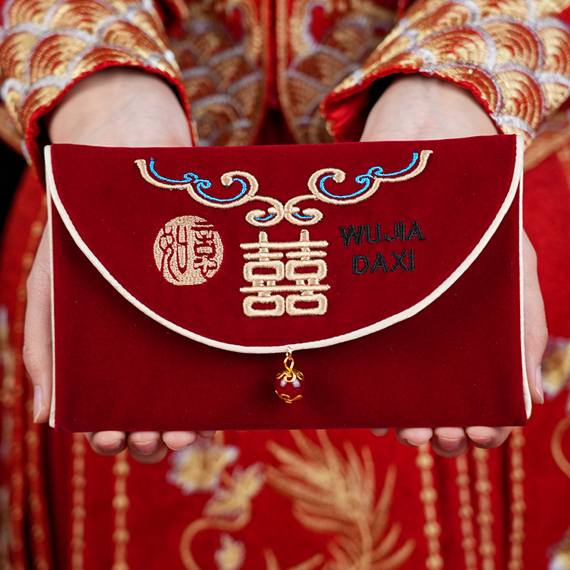 1 Buah Amplop Merah Pernikahan - Wedding Envelopes ulasan dan harga