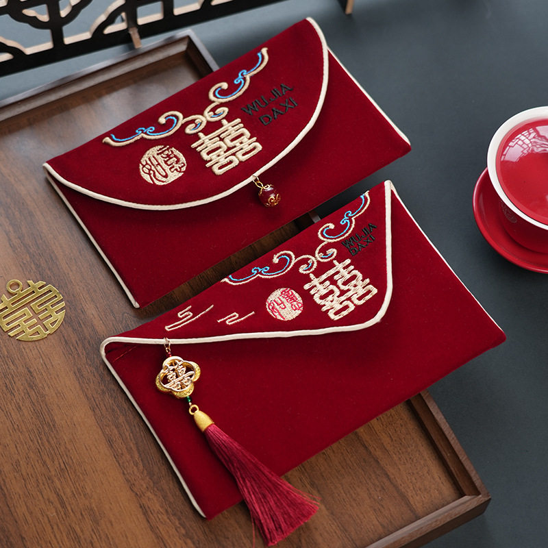 1 Buah Amplop Merah Pernikahan - Wedding Envelopes ulasan dan harga