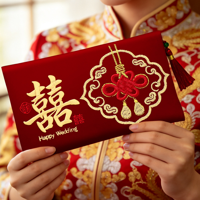 Amplop Merah Bordir Mewah untu - Wedding Envelopes ulasan dan harga