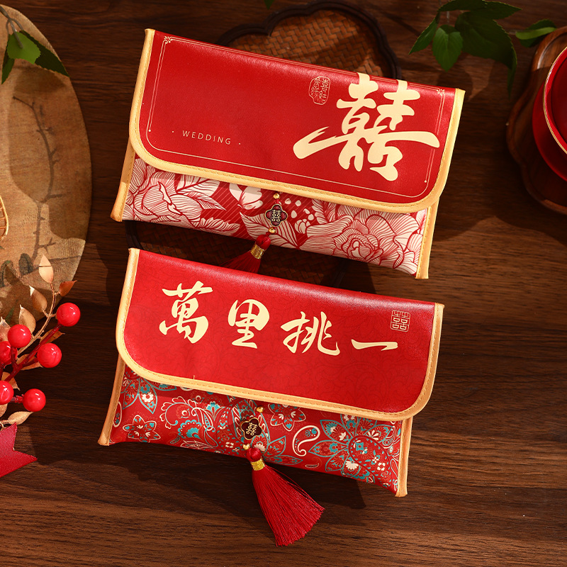 Amplop Merah Pernikahan Cina A - Wedding Envelopes ulasan dan harga